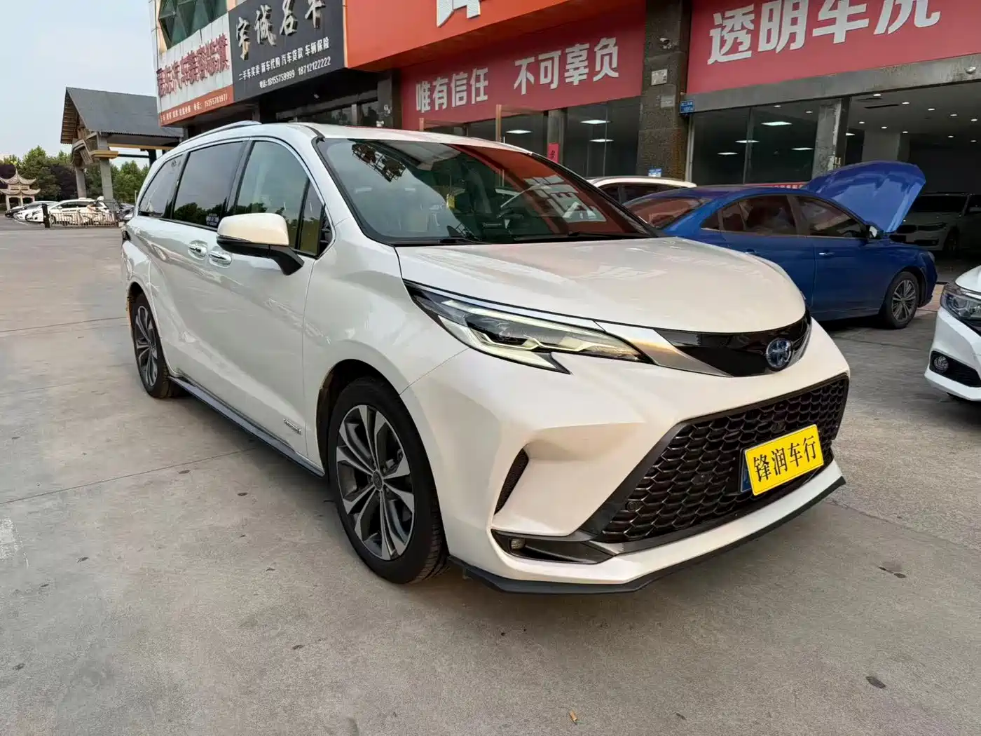 Toyota Granvia 2023 2023 2.5L Hybrid Prestige PLUS Edition