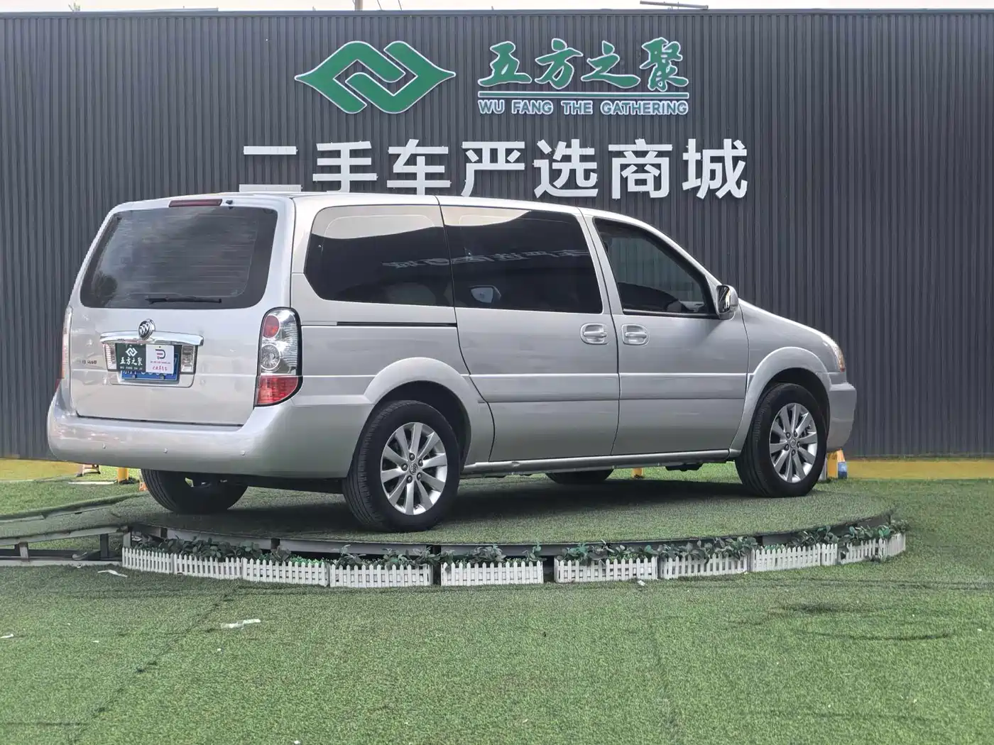 Buick GL8 2014 2.4L Classic Edition фото 14