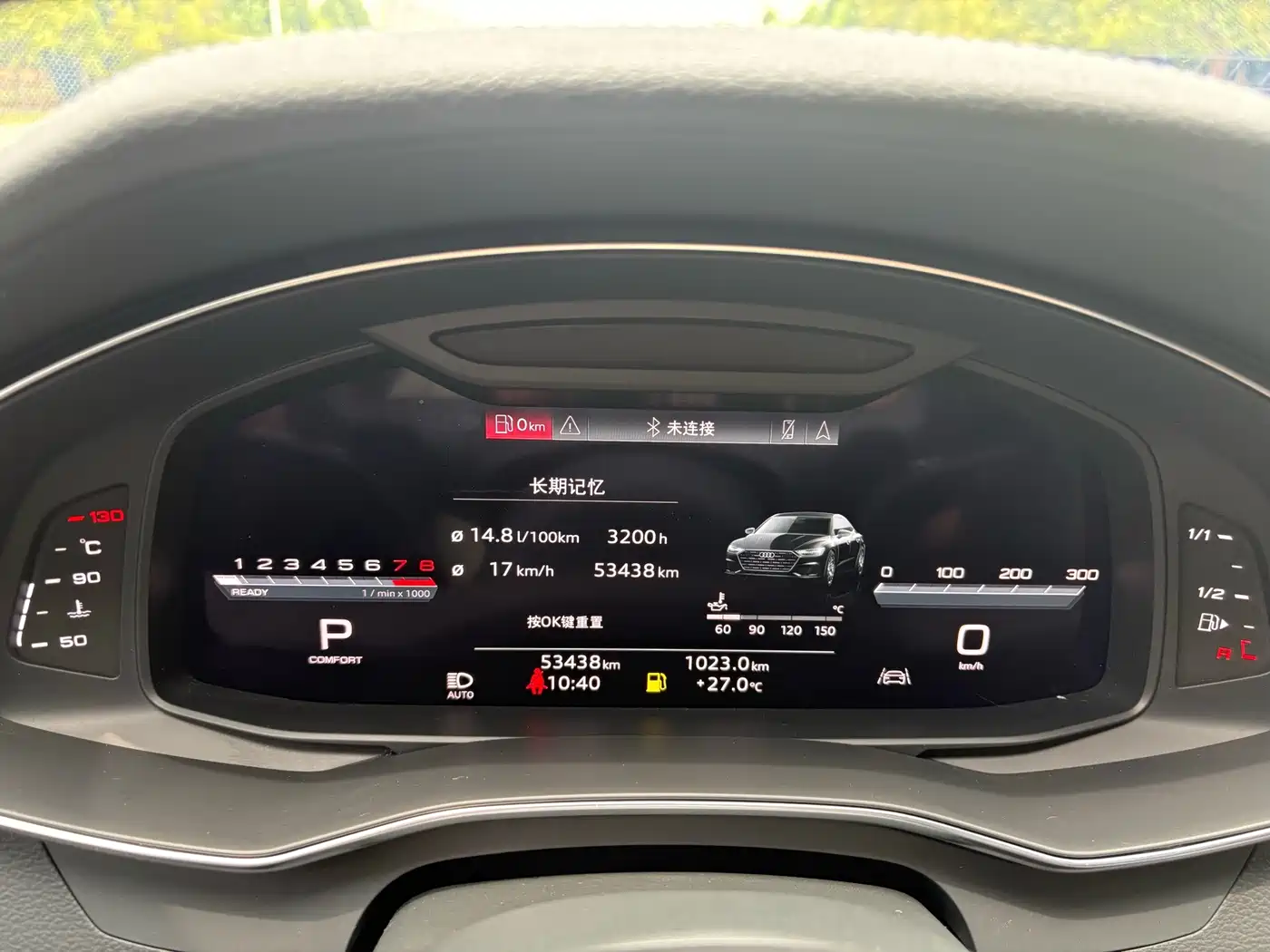 Фото 15 - Audi A7L