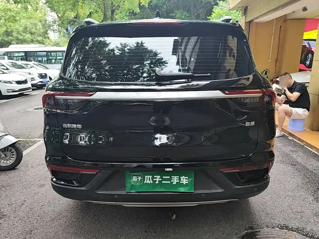 Geely Haoyue 2020 2020 1.8TD DCT Flagship 5-Seater