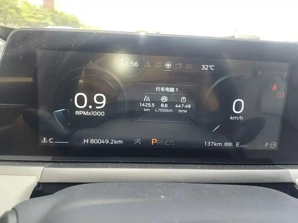Ford Escort 2022 2021 1.5L Automatic Diamond Edition