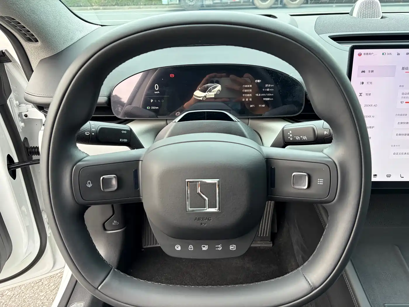 ZEEKR EXTREME KRYPTON 007