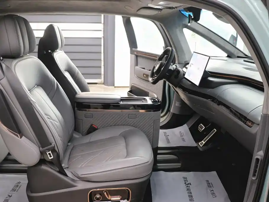 ZEEKR MIX 2026 2025 Smart Driving Edition
