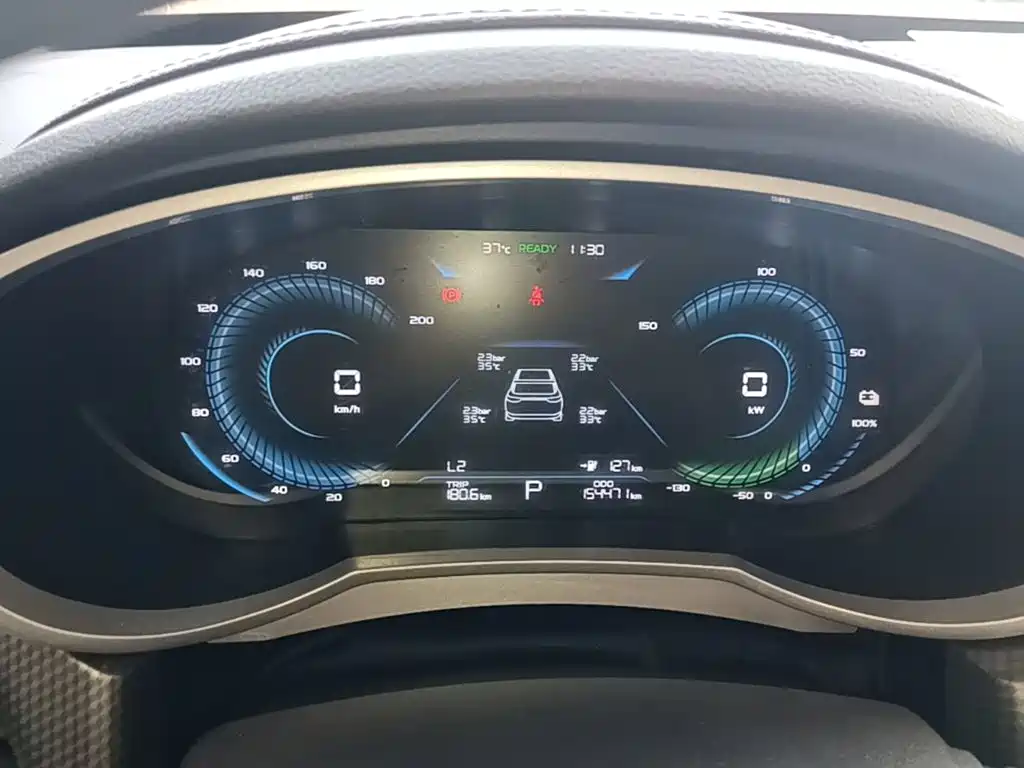 Geely Emgrand New Energy 2023 2022 EV Pro Ride-hailing Version LFP