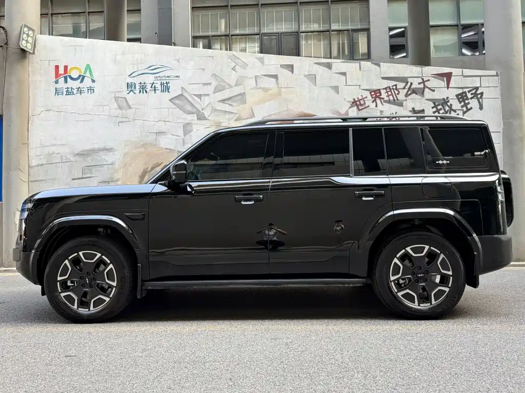 2026 Fang Cheng Bao Titanium 7