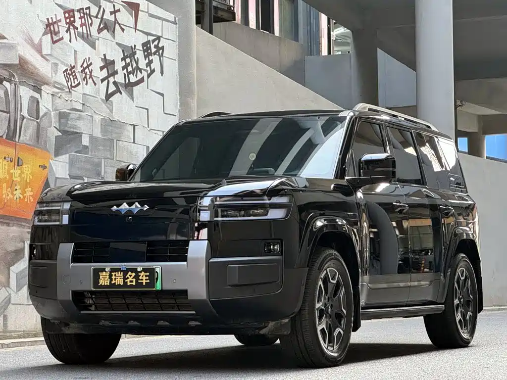 2026 Fang Cheng Bao Titanium 7