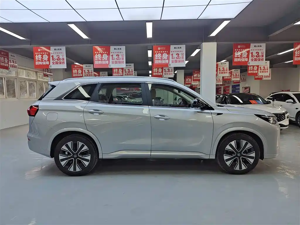 BLUE ELECTRIC BLUE ELECTRIC E5 PLUS