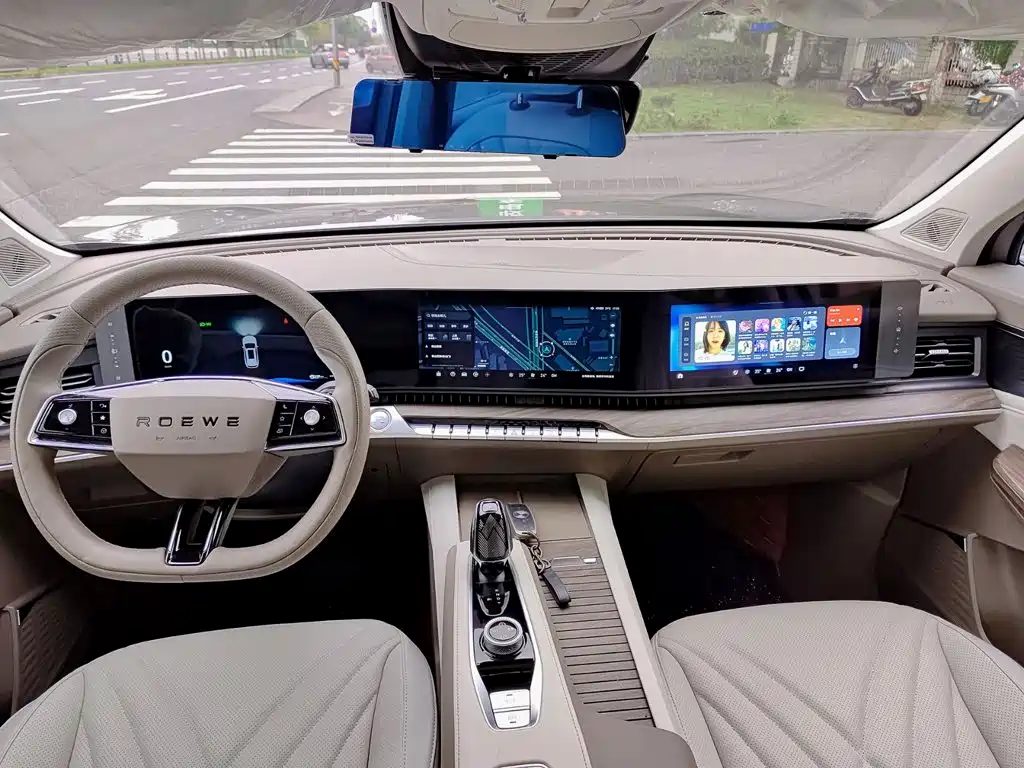 Roewe RX9 2024 2023 2.0T 2WD Premium Edition