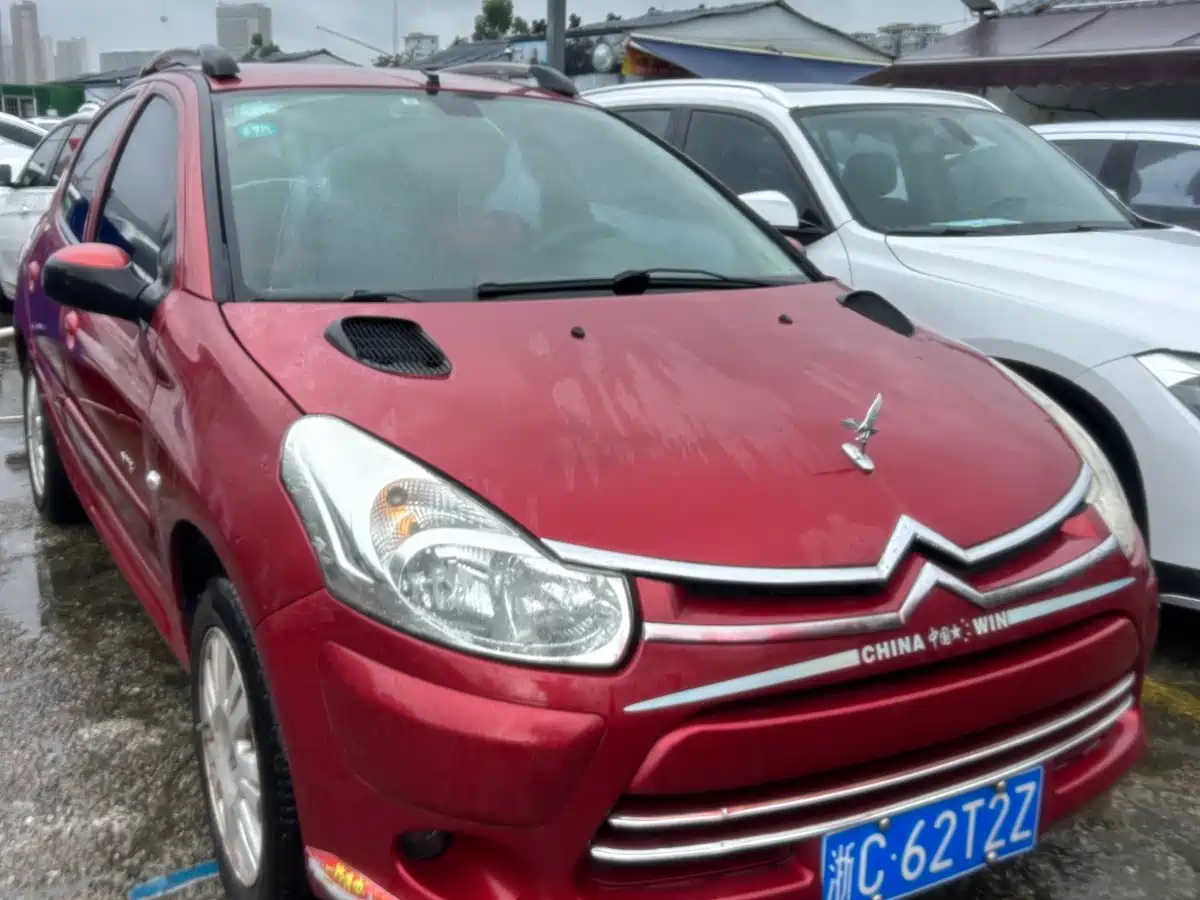 Citroën C2 2013 2012 1.4L Manual Sport