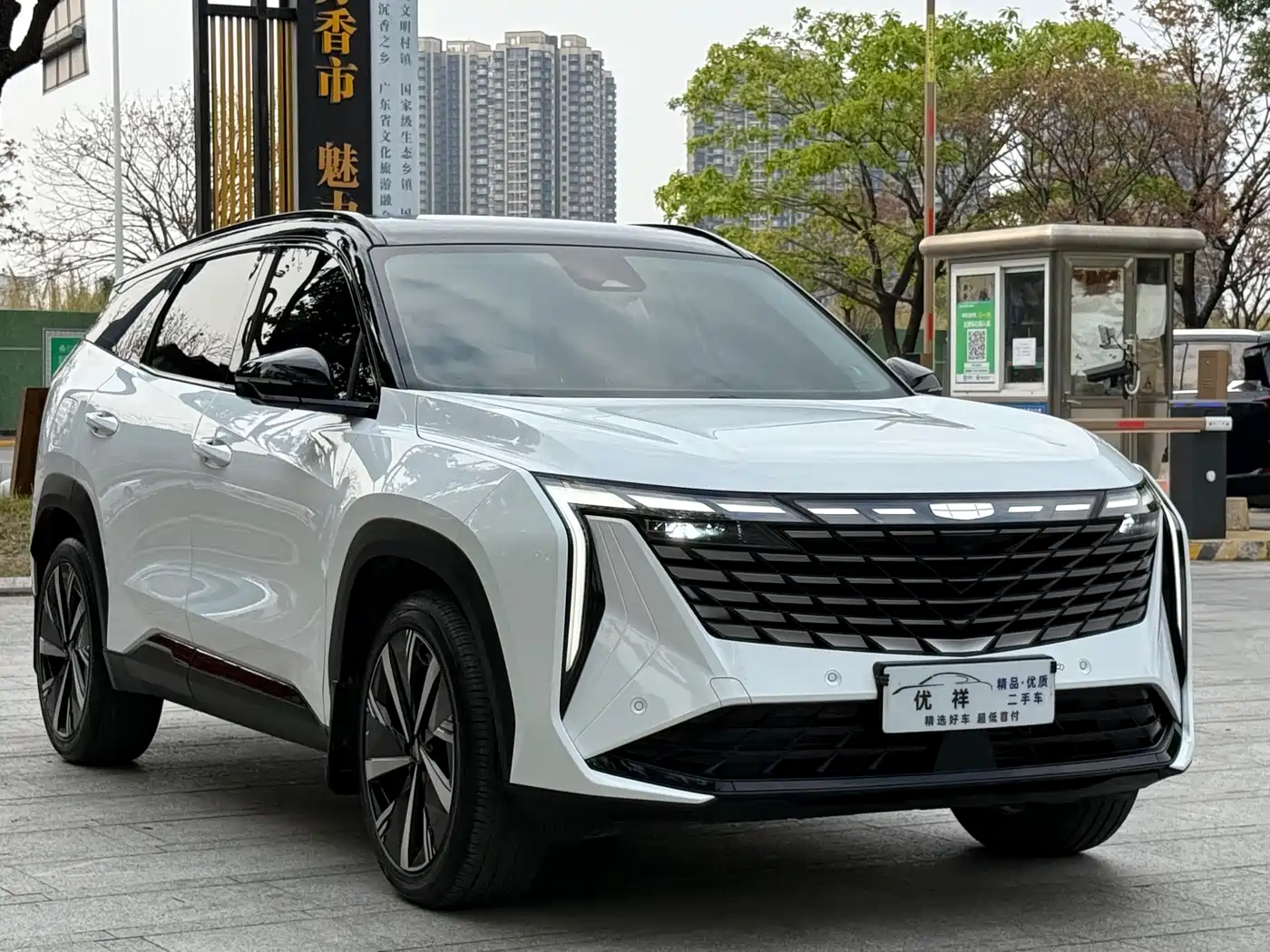 GEELY AUTOMOBILE BOYUE L