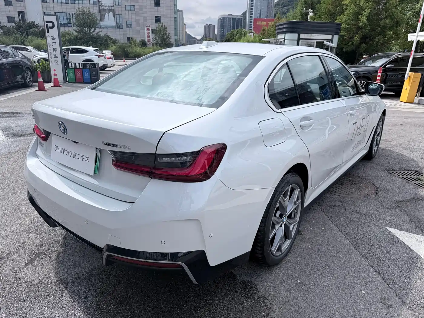 BMW i3 2026 2026 Facelift eDrive 35 L