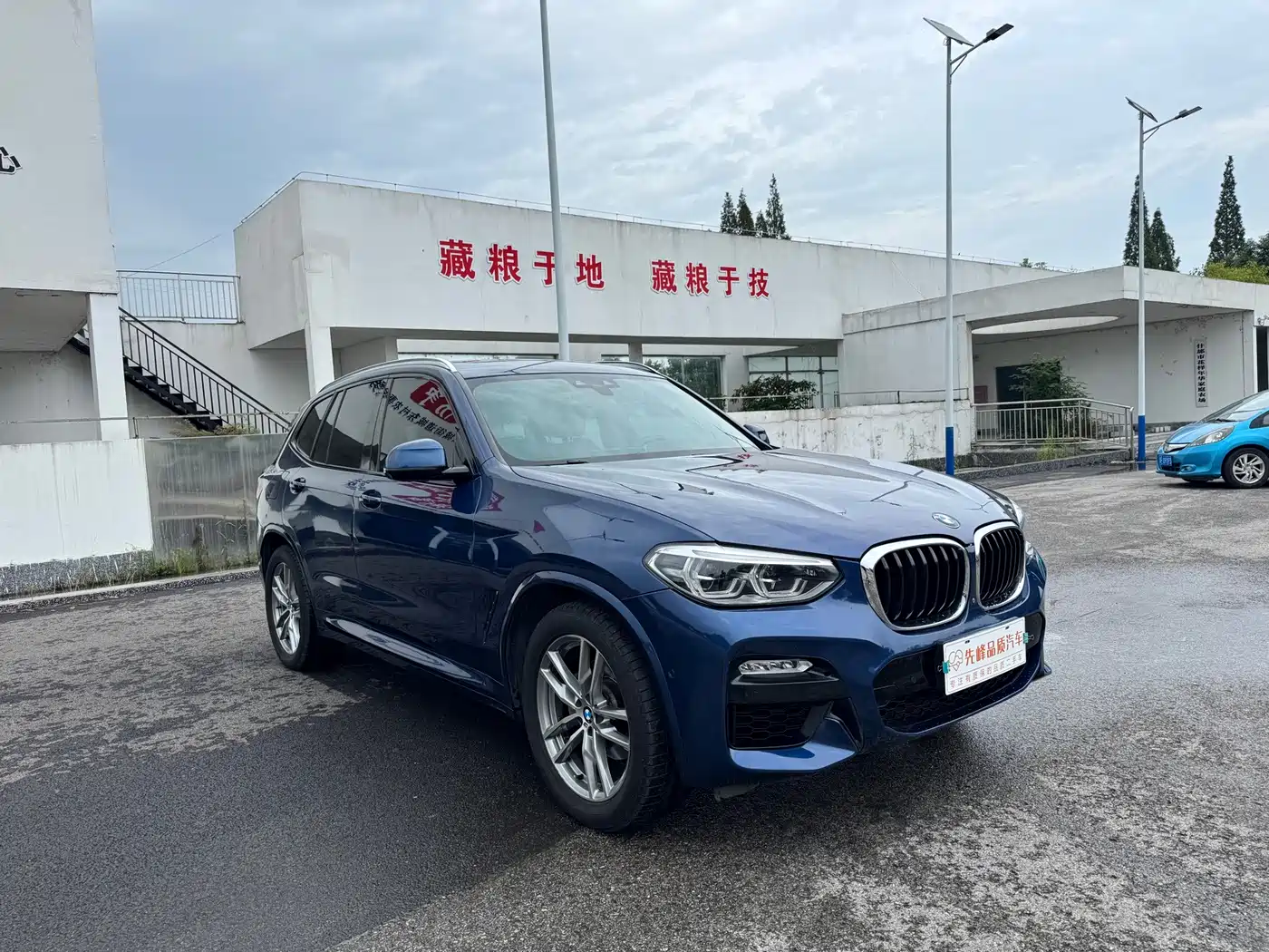 BMW X3 2018 2018 xDrive30i Leading M Sport Package China V