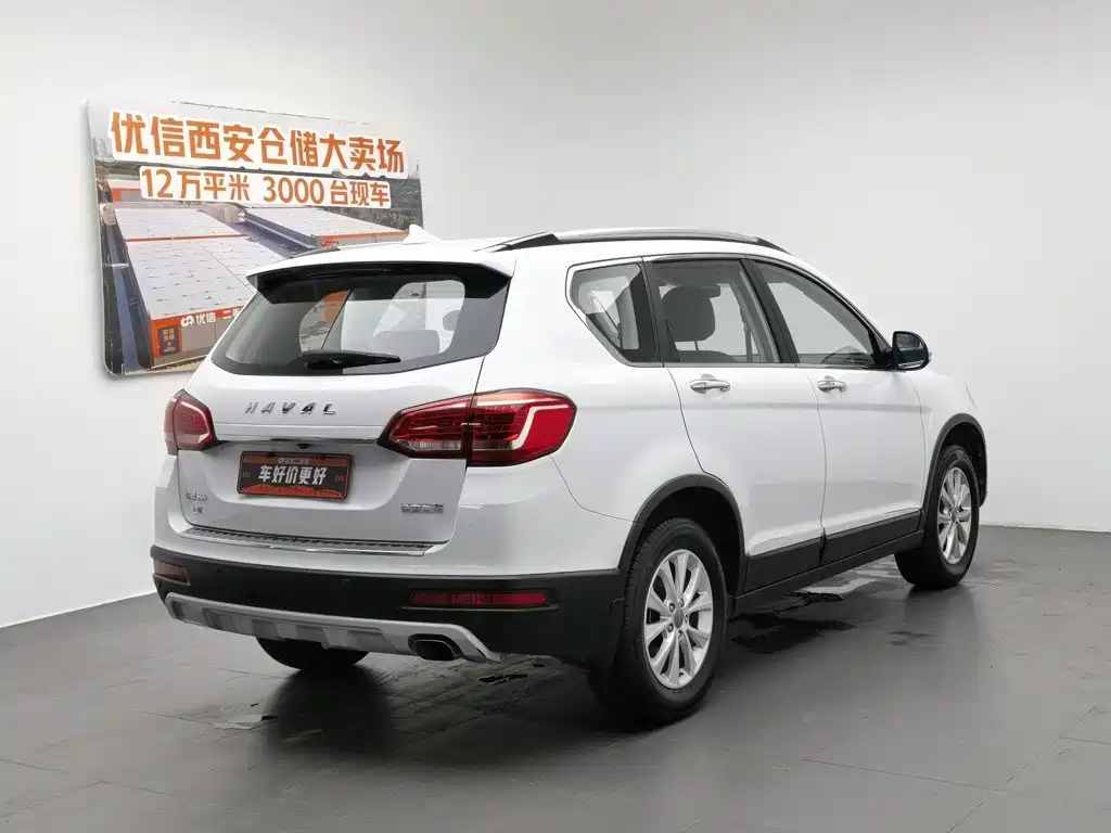Photo 2 - Haval H6
