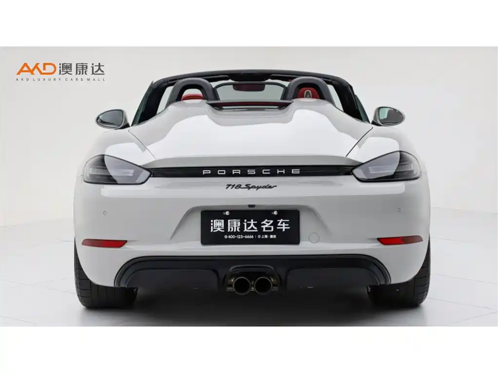 Photo 4 - Porsche 718
