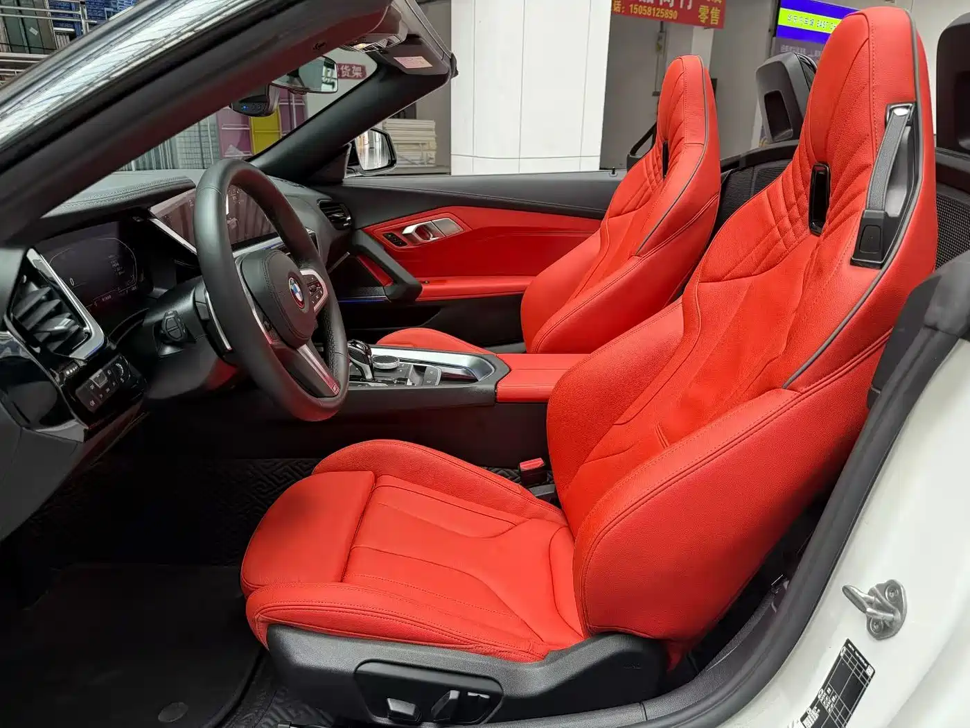 BMW Z4 2023 2022 sDrive 25i M Sport Package