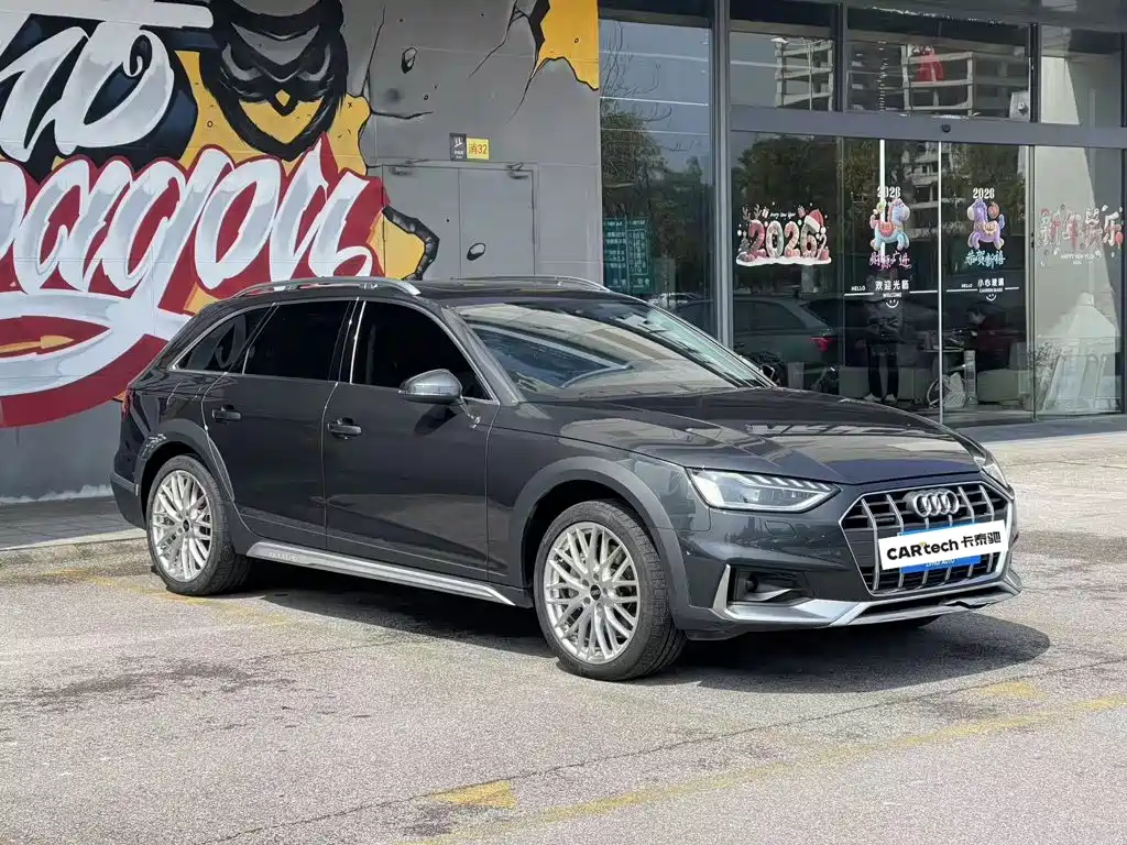 Audi A4 (Import) 2022 2021 allroad quattro Explorer's Quest Edition