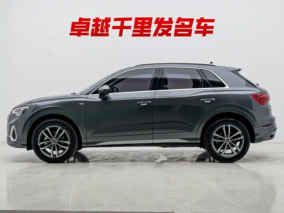 Photo 4 - Audi Q3