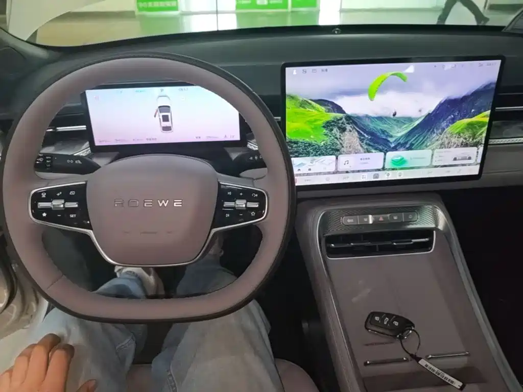 Roewe M7 DMH 2026 2025 1.5T 115km Mid-range