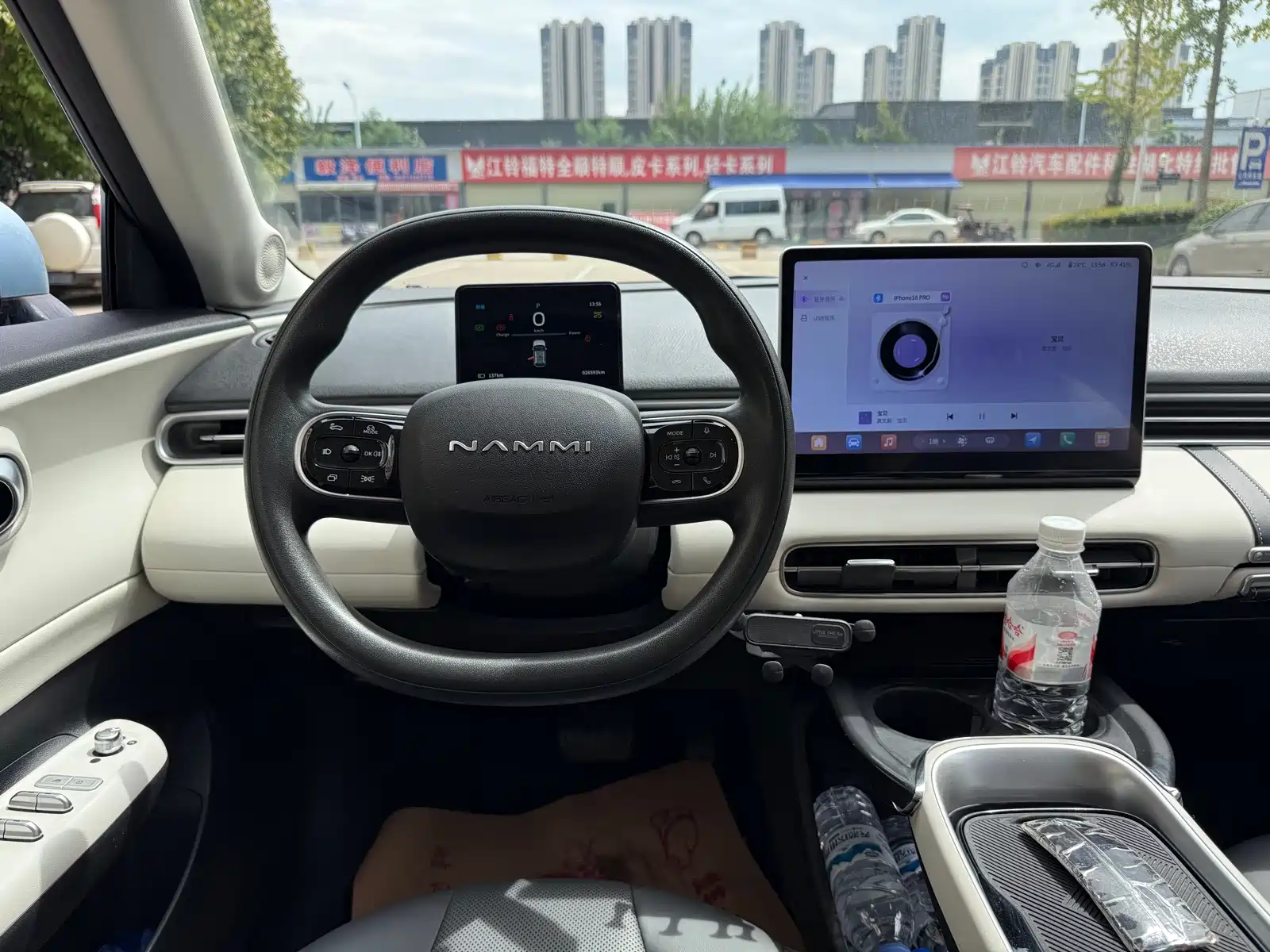 Фото 9 - Dongfeng Yipai Nano 01