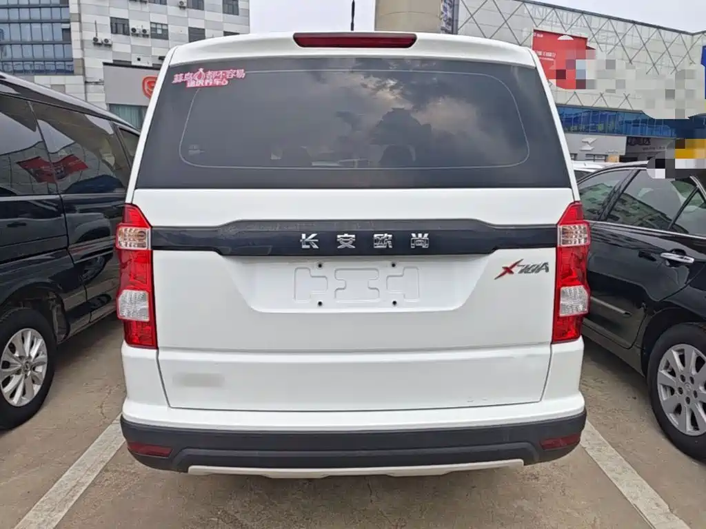 Changan Oshan Changan Oushang X70A 2021 2020 1.5L Manual Basic