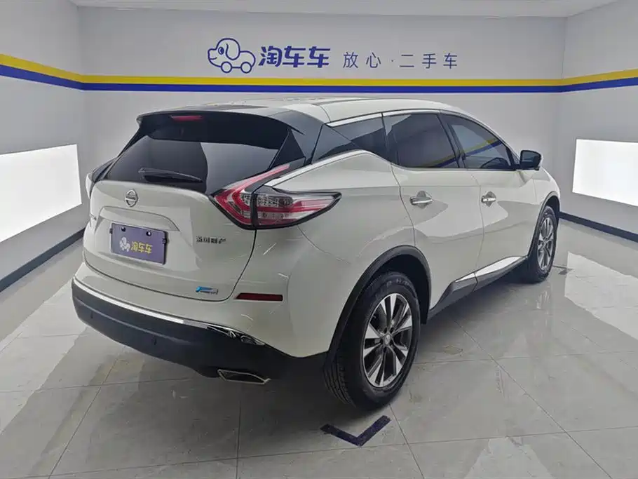 Nissan Murano 2021 2021 2.5L XL 2WD Intelligent Luxury Edition