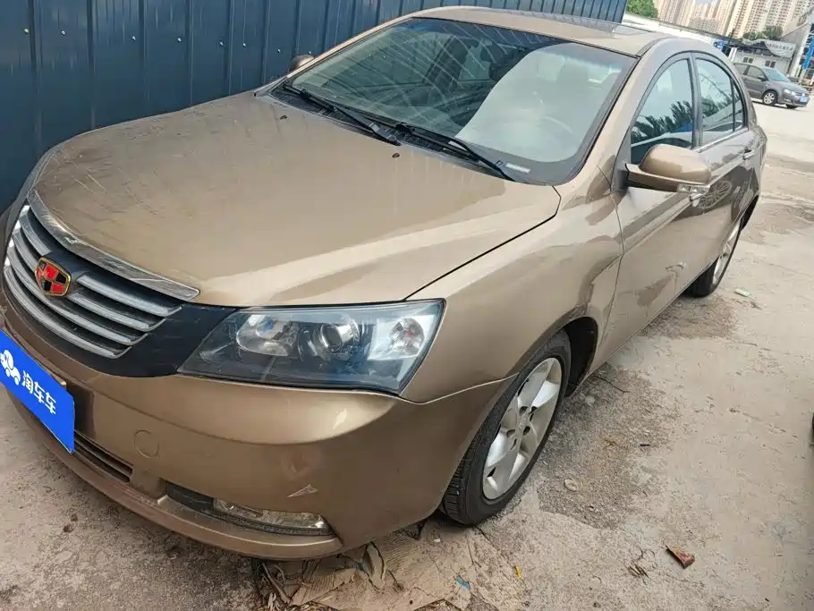 Geely Classic Emgrand 2012 2012 Sedan 1.8L CVT Luxury