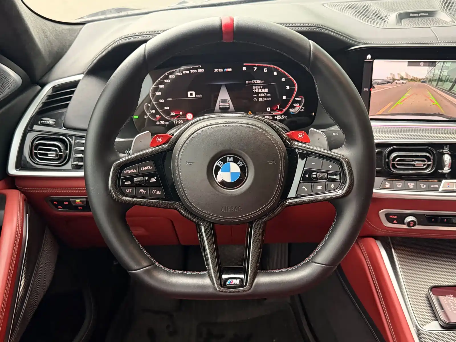 Photo 14 - BMW X6