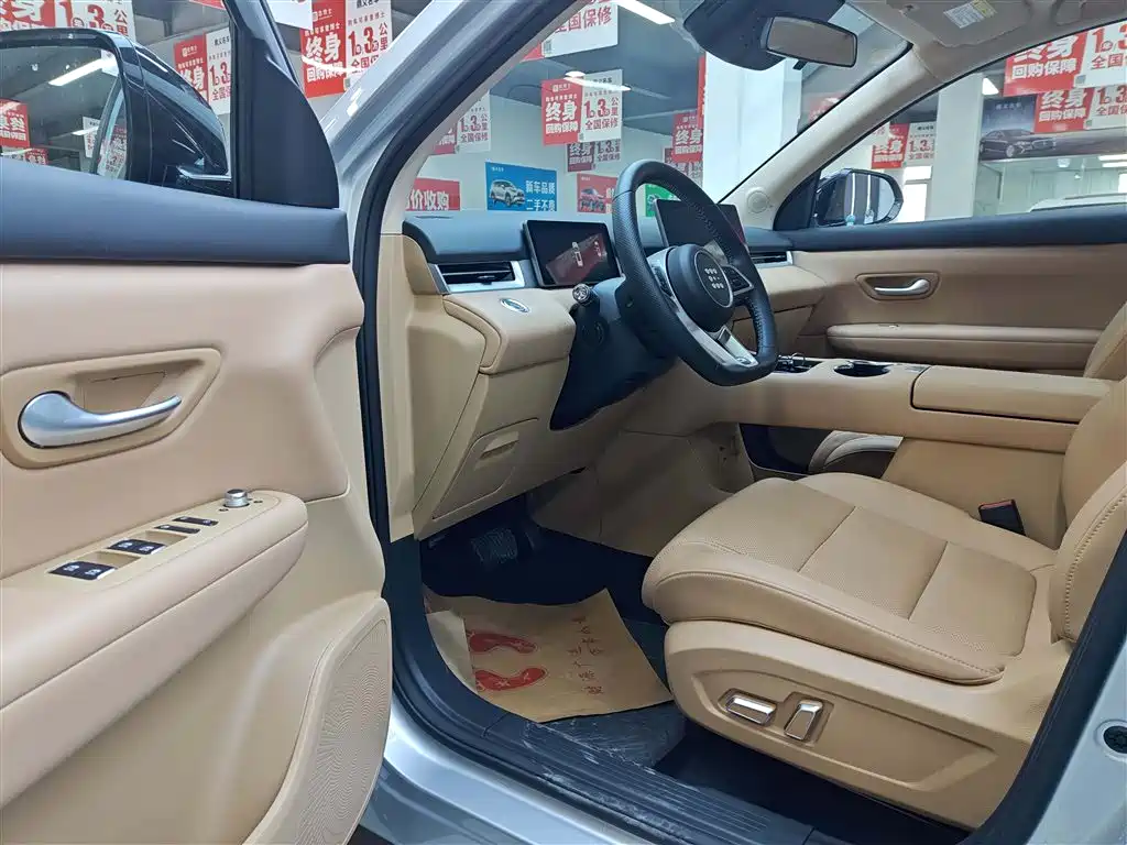 BLUE ELECTRIC BLUE ELECTRIC E5 PLUS