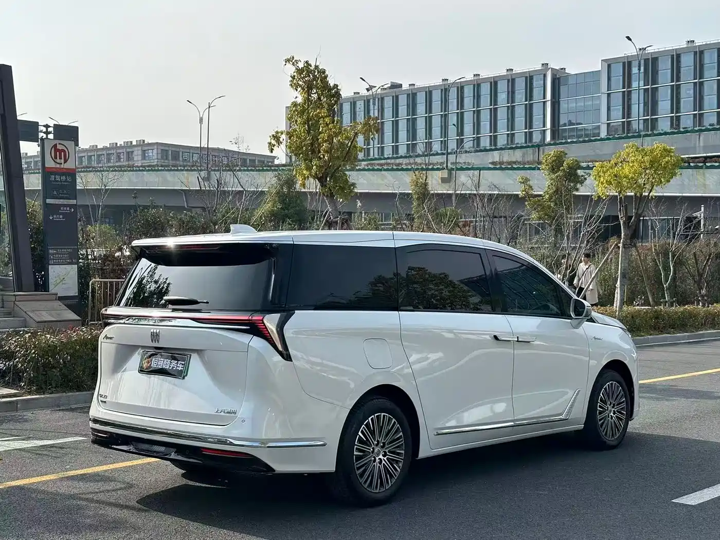 BUICK GL8 NEW ENERGY