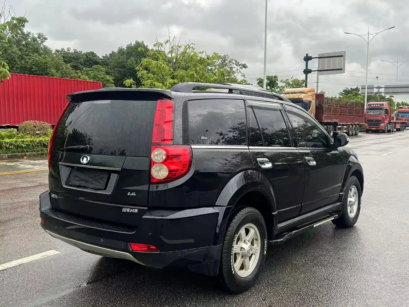 Haval H5 Classic 2012 2011 Wisdom Edition 2.4L 4WD Luxury Differential
