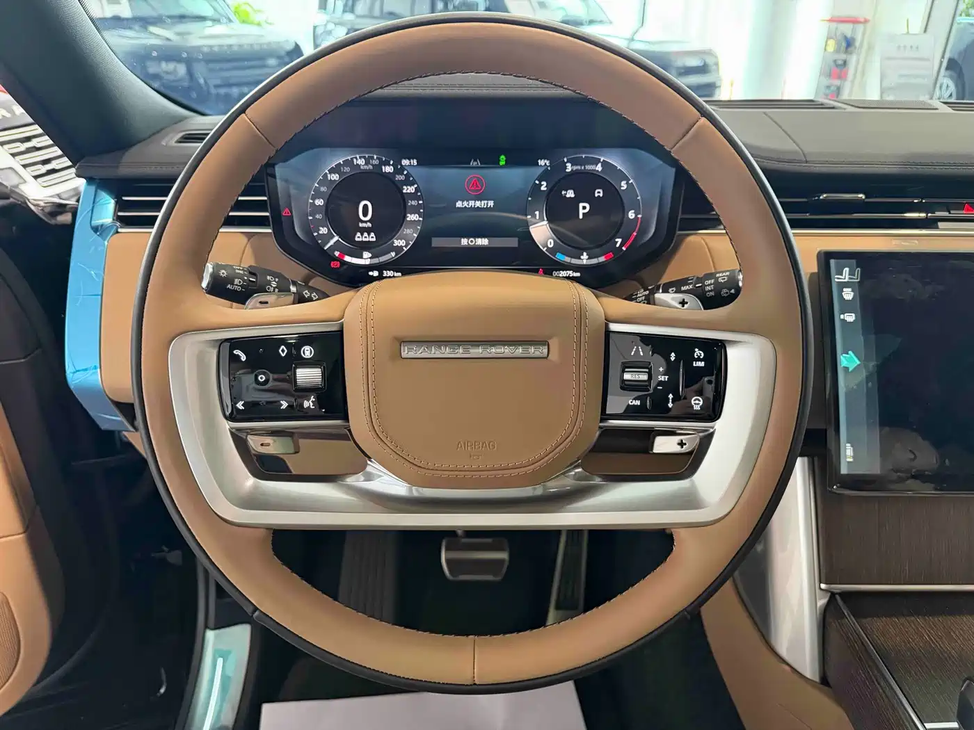 Land Rover Range Rover 2026 2025 3.0 L6 400PS Genesis Extended Wheelbase