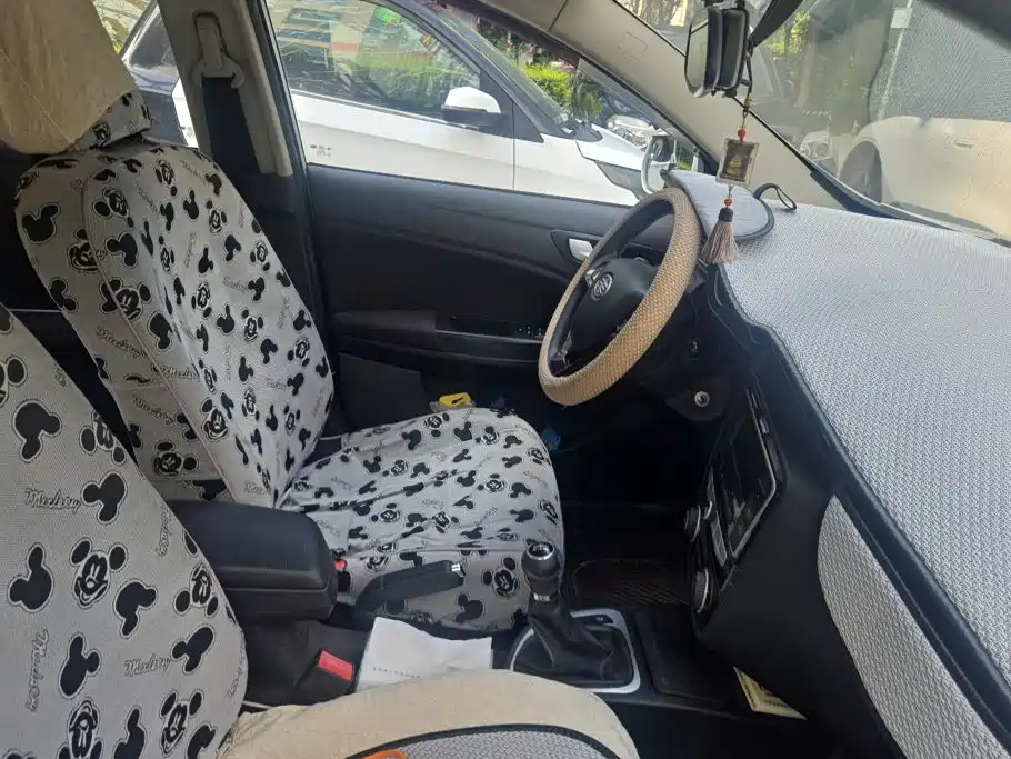 FAW Junpai D60 2017 2017 1.5L Manual Progressive