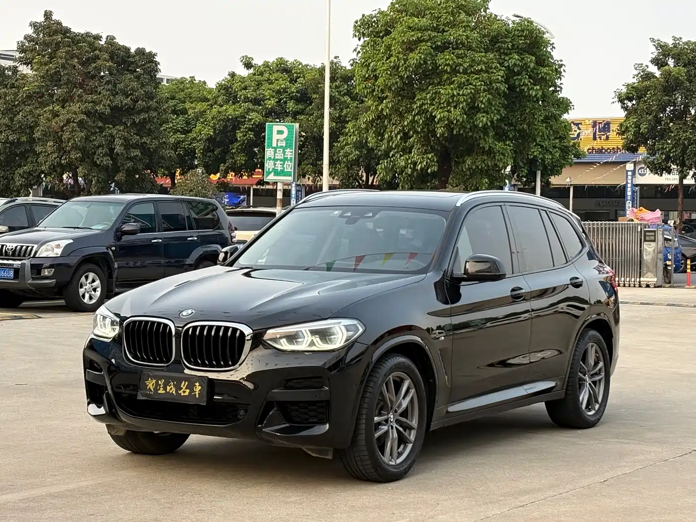 BMW X3 2019 xDrive28i M Sport Package