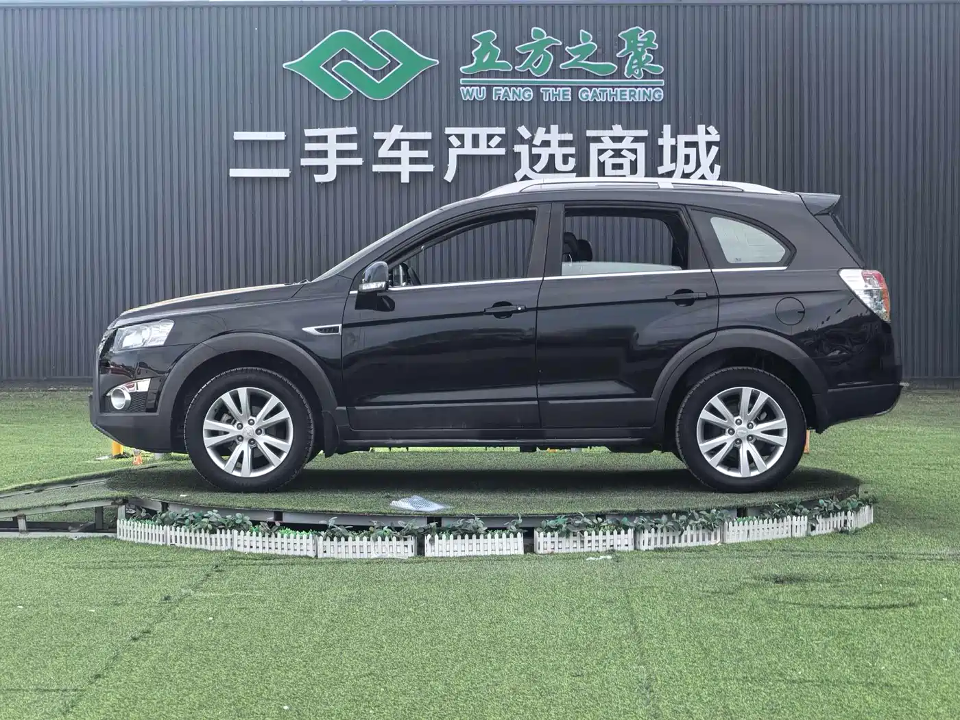 Chevrolet Captiva 2013 2012 2.4L 4WD Flagship Edition 7-Seater