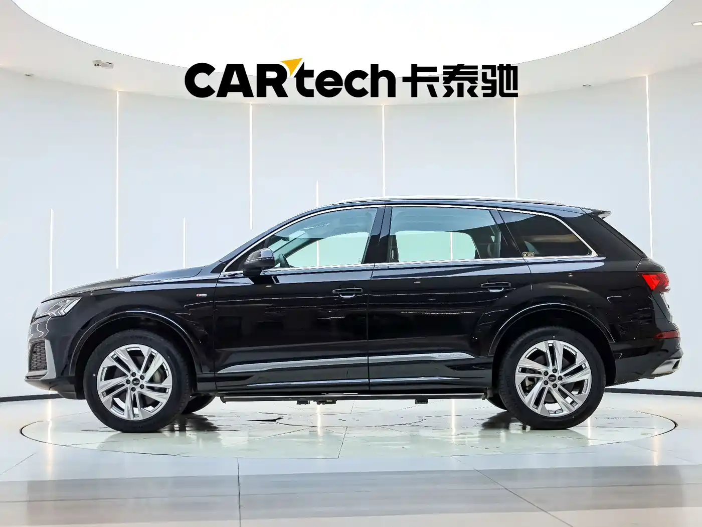 Audi Q7 2024 2023 45 TFSI quattro S line Sport