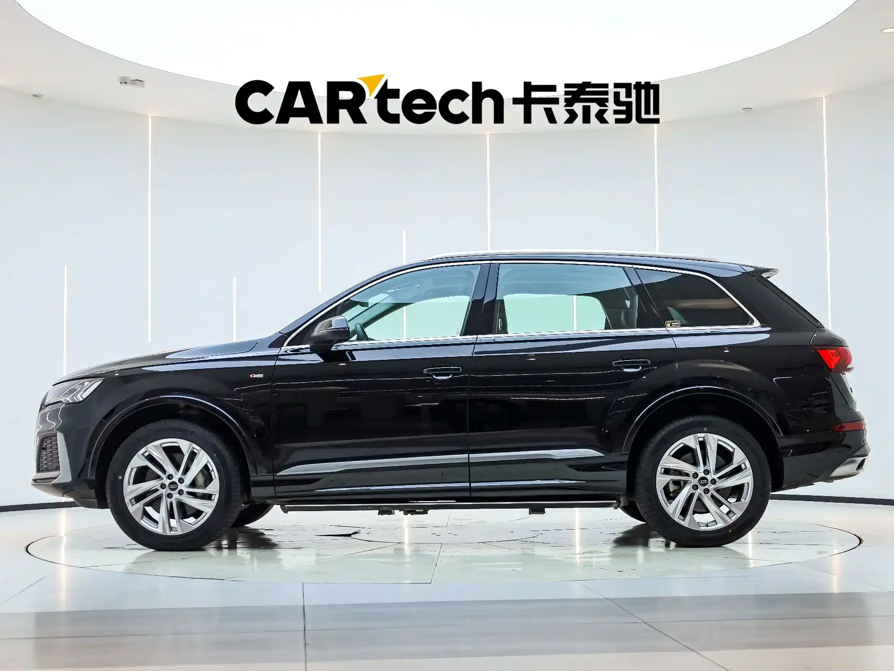 صورة 4 - Audi Q7