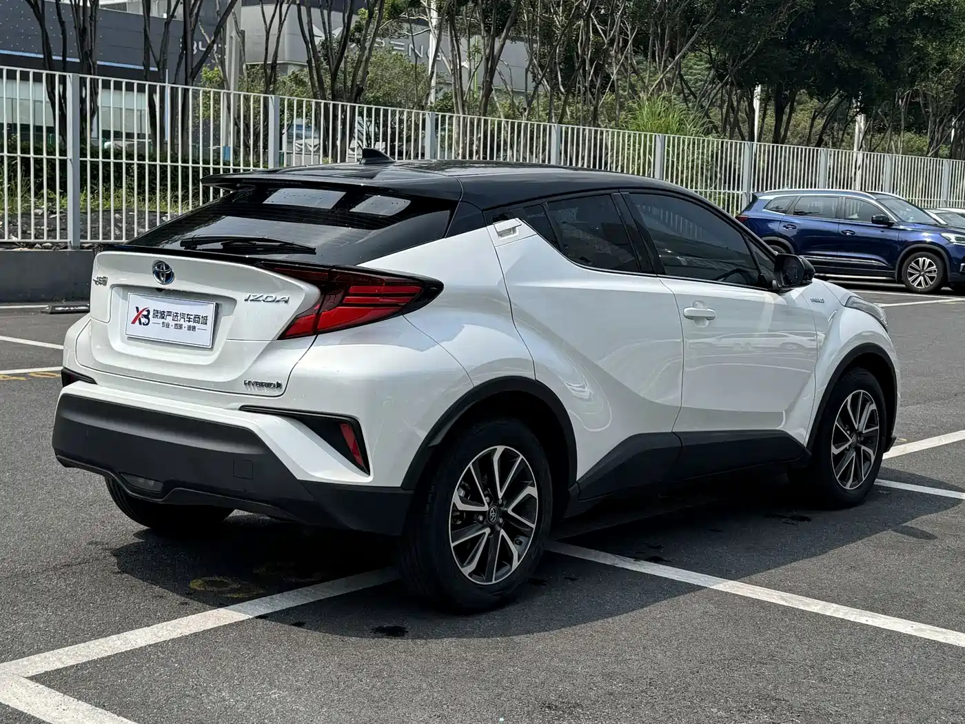 Toyota IZOA 2022 2021 Hybrid 2.0L Yichi Edition
