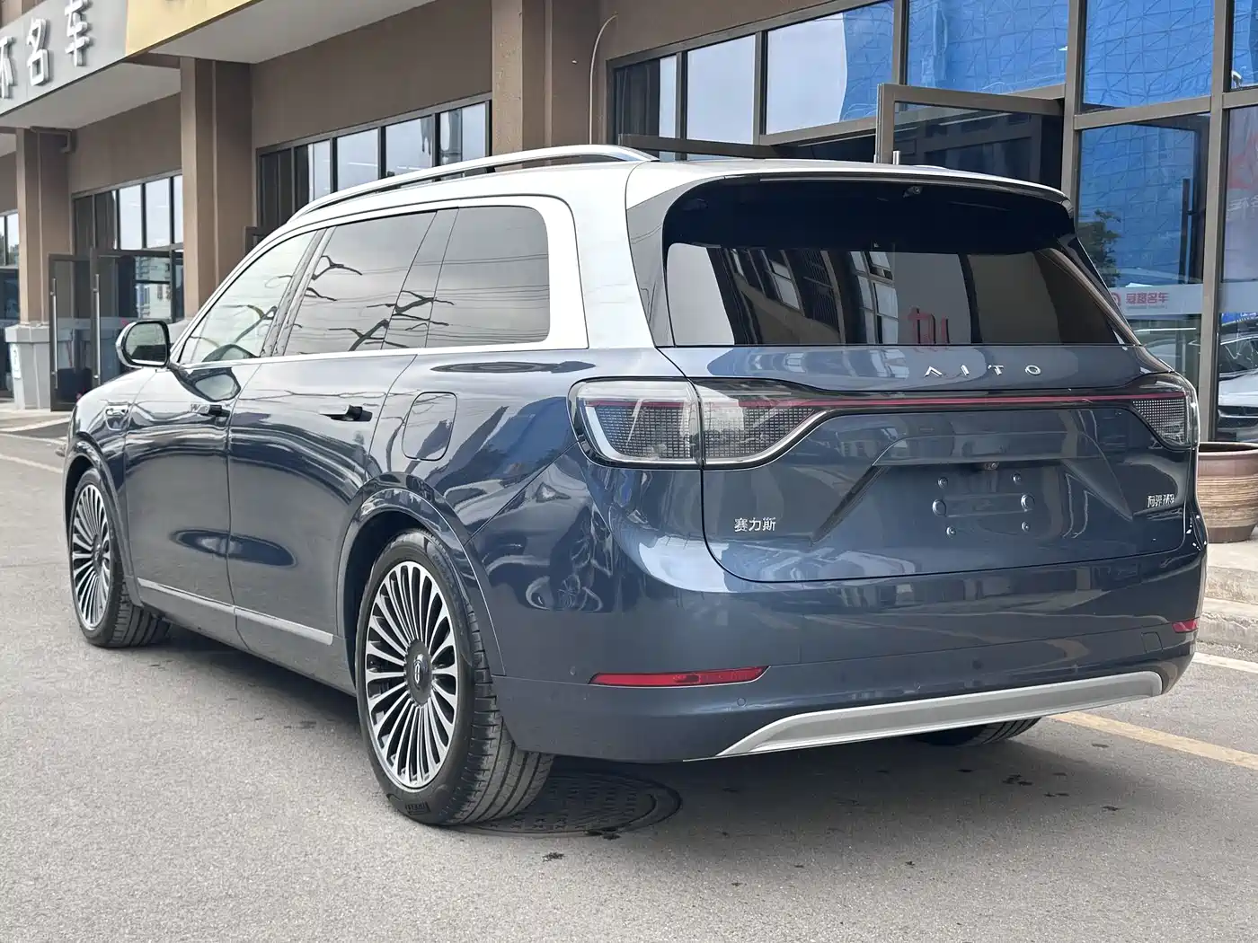 AITO Wenjie AITO M9 2024 Model Extended Range Ultra Edition 52kWh 5-Seater фото 9