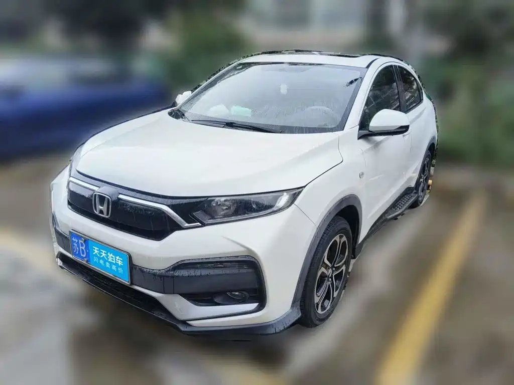 Honda XR-V