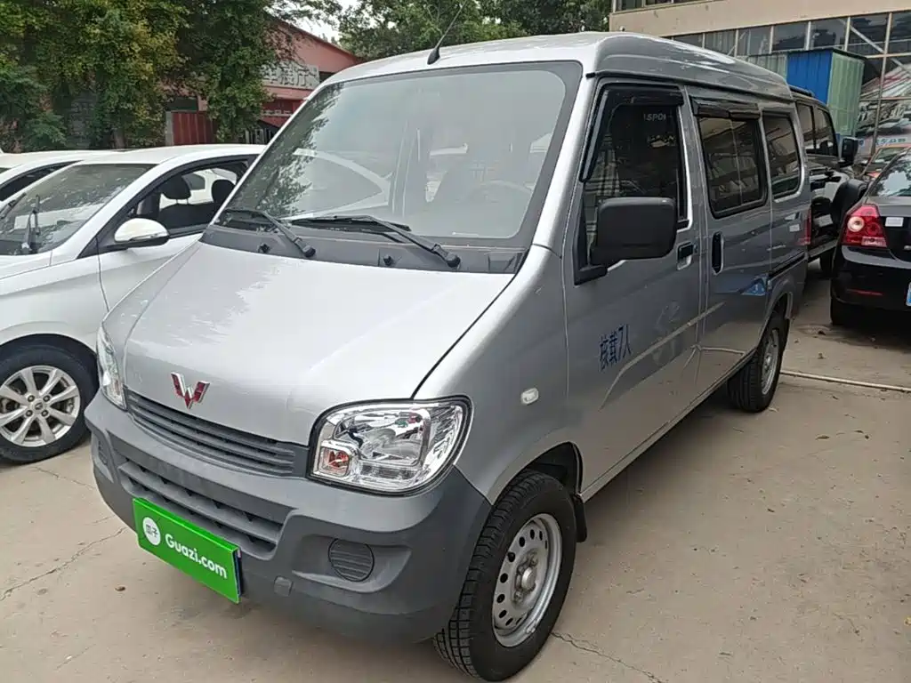 2025 Wuling Motors Wuling Zhiguang