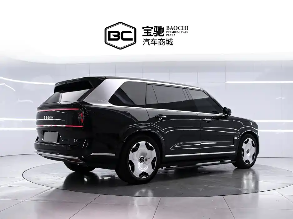 ZEEKR 9X 2026 2025 model Ultra Edition 70kWh