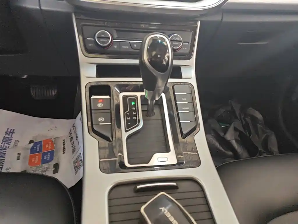 Geely Emgrand GL 2019 2019 1.4T CVT Elite Smart Enjoy Edition