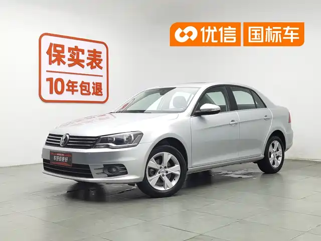 Volkswagen Bora 2013 1.6L Automatic Comfort Model — фото 1