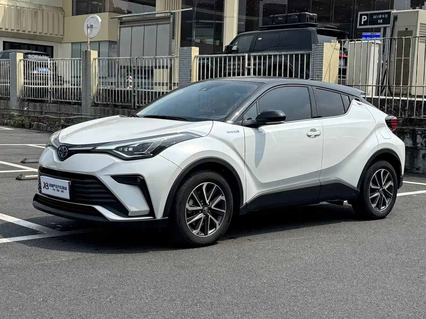 Toyota IZOA 2022 2021 Hybrid 2.0L Yichi Edition