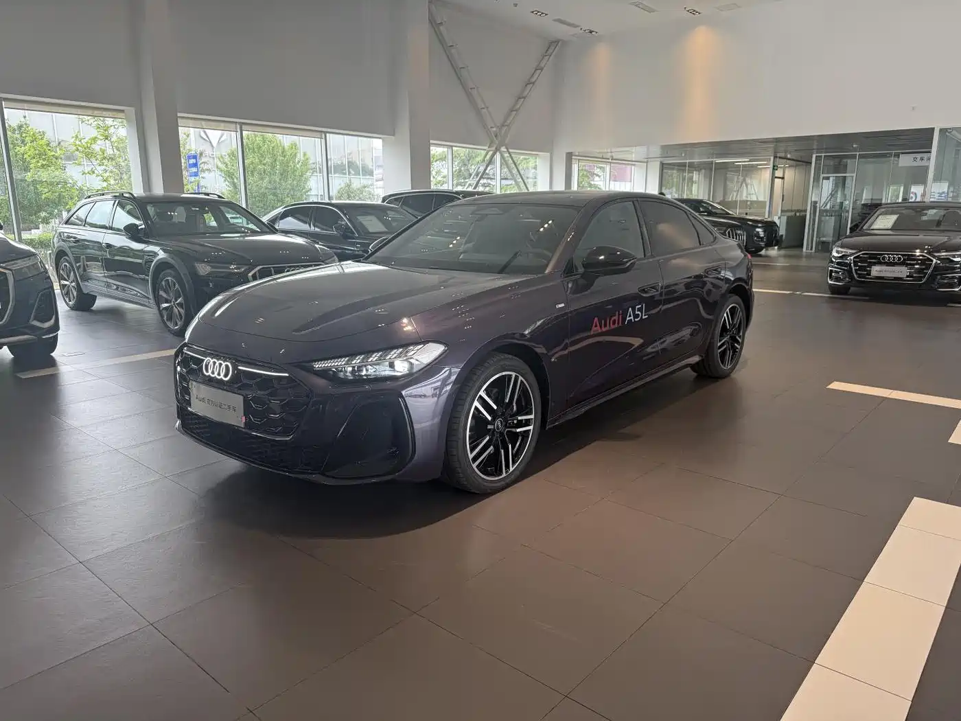 Similar car