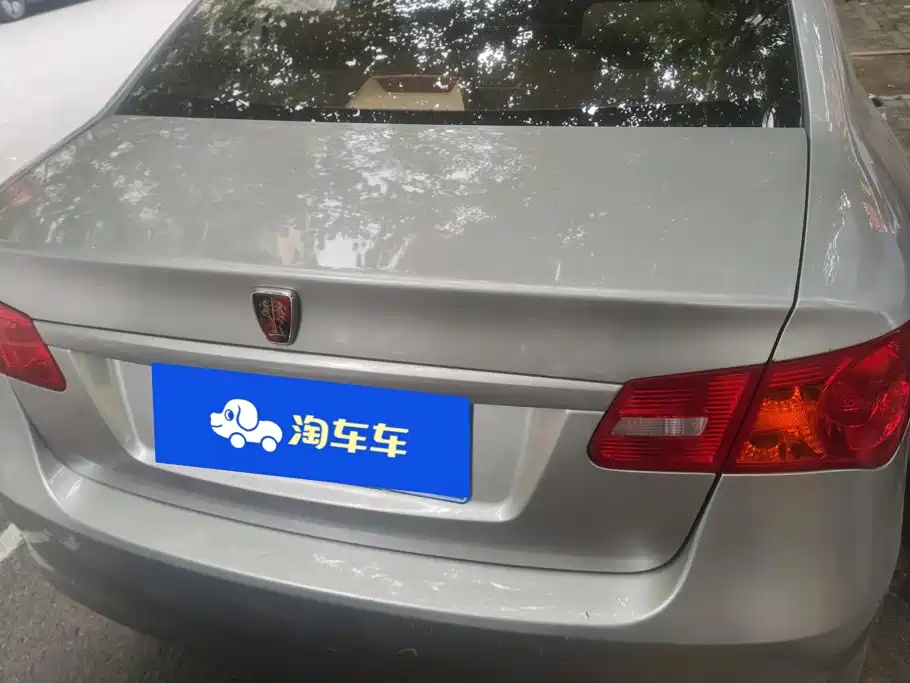 Roewe 350 2014 2014 1.5L Manual Swift Edition