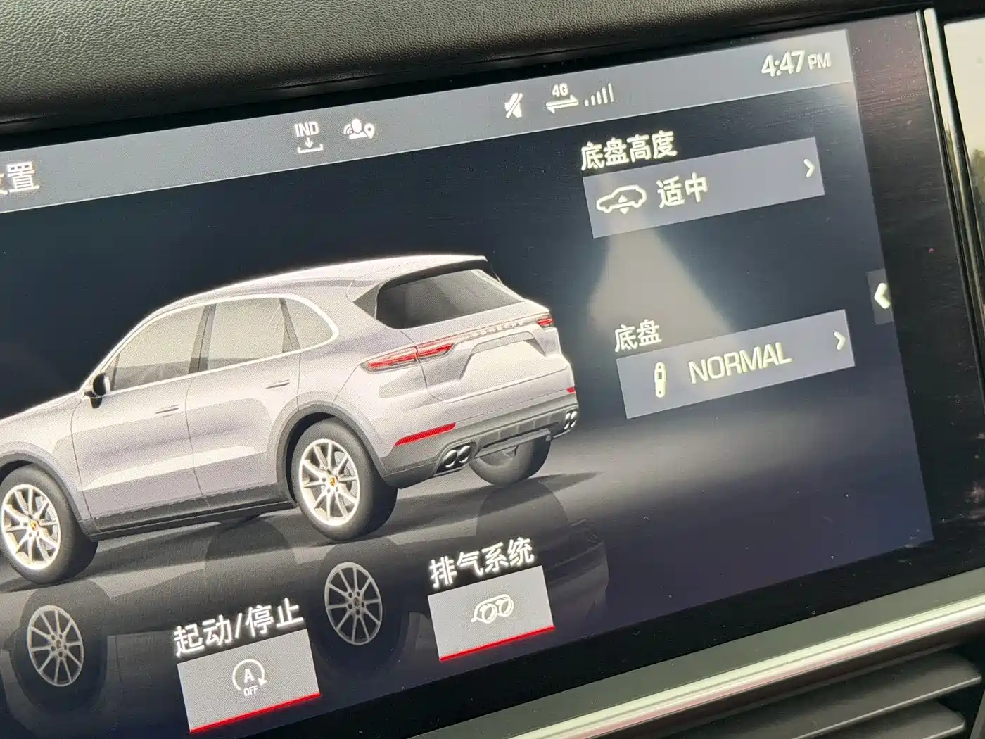 Porsche Cayenne 2019 Cayenne 3.0T фото 14