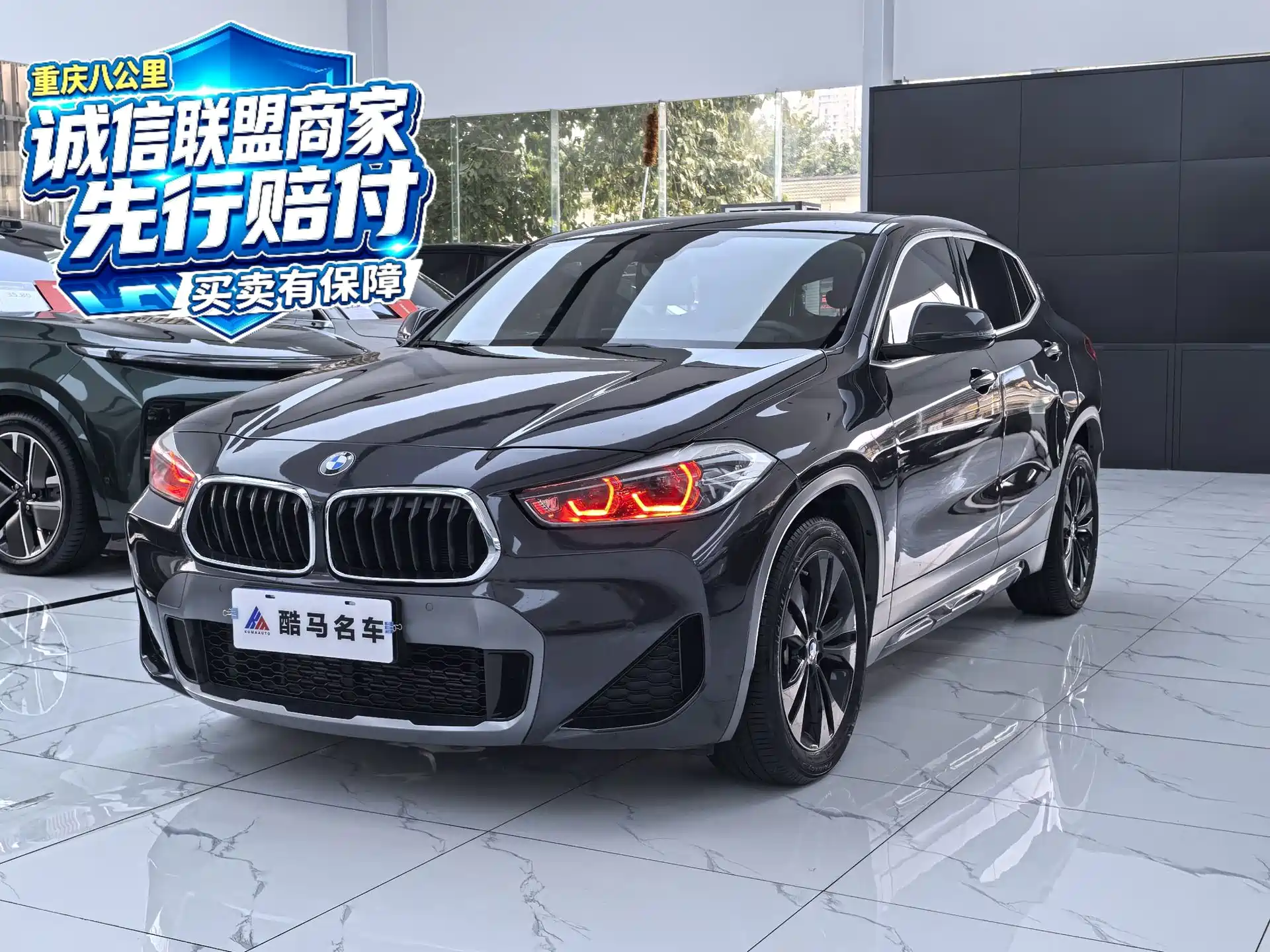 Фото 1 - BMW X2