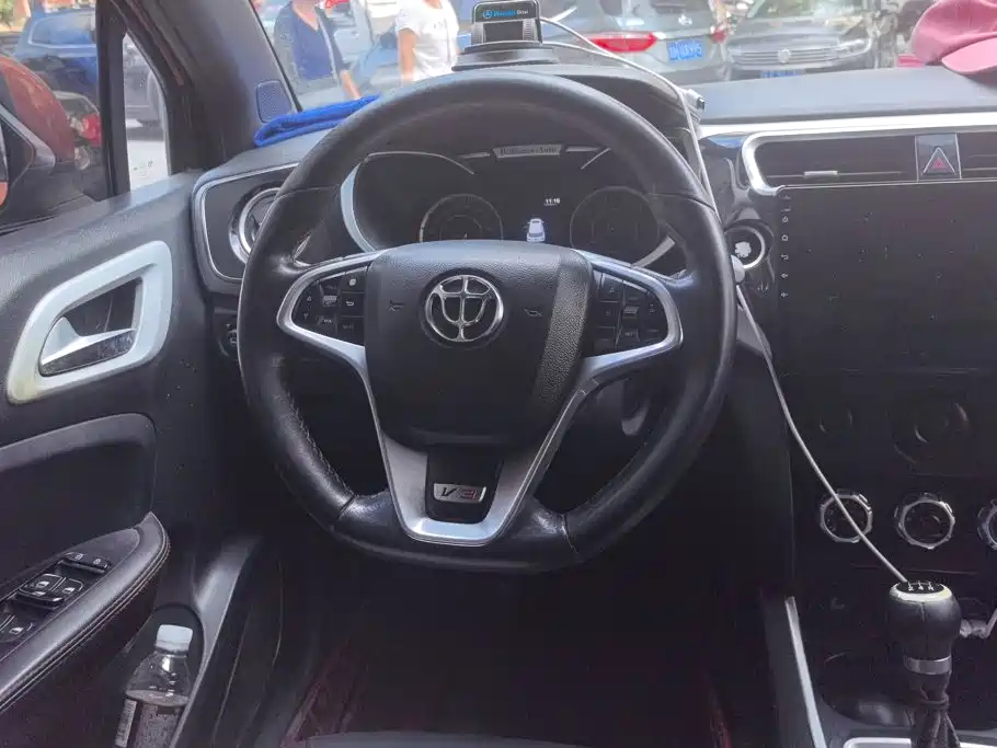 Photo 15 - Zhonghua V3