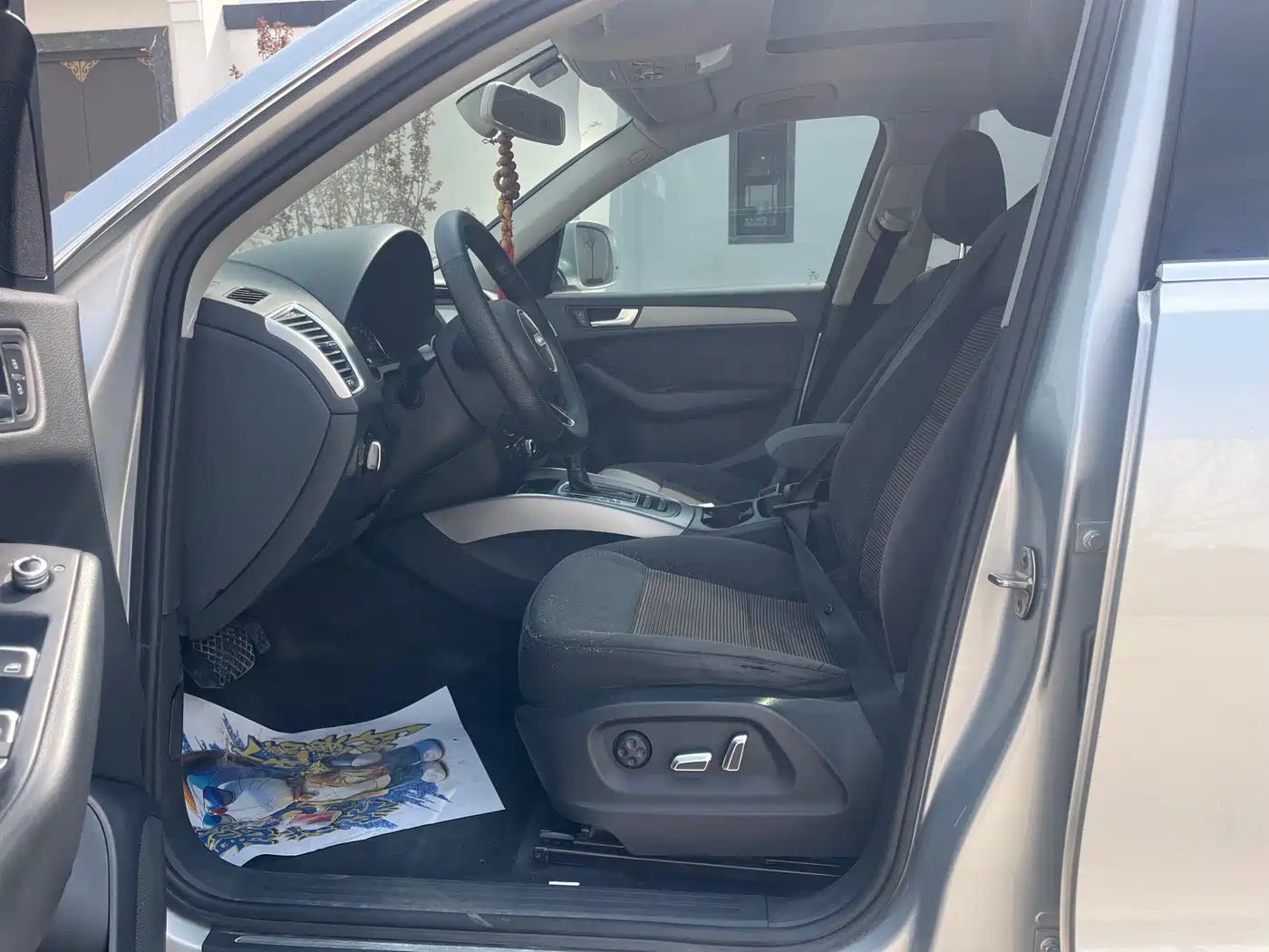 Audi Q5 2013 40 TFSI Progressive фото 7